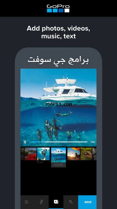 #6 - صور من البرنامج